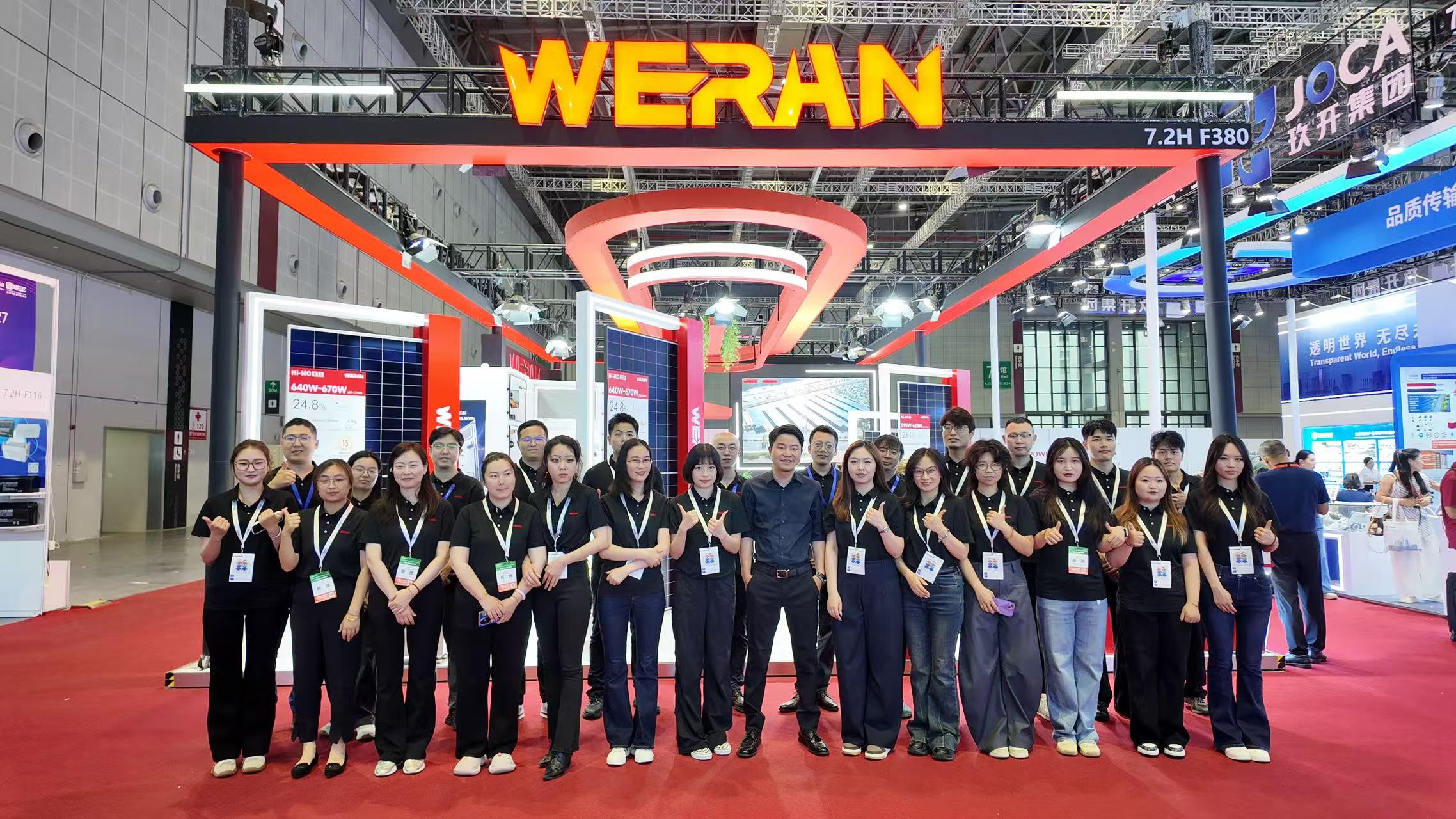 Join WERAN at SNEC 2026! Day 1 is Live at Booth F380 (Hall 7.2)